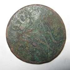 Hessen-Cassel Münze - 4