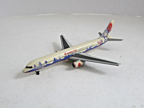 Modellflugzeuge
