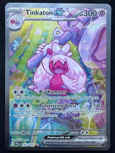 Tinkaton 262 193 sv02 - tinkaton,