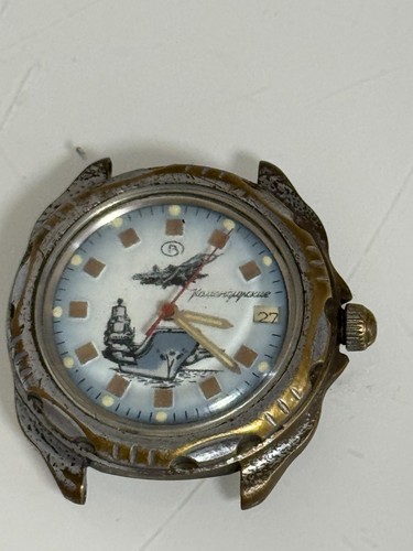 Vostok uhre flugzeugträger - vostok,