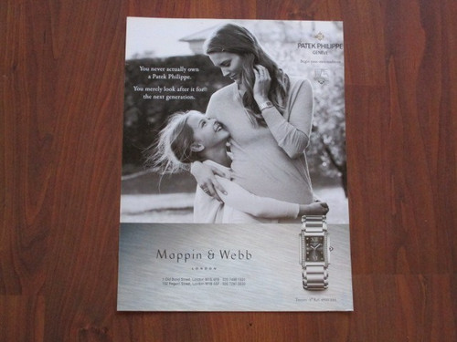 Original 2015 vintage - original, magazin