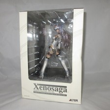 (GEBRAUCHT) ALTER KOS-MOS