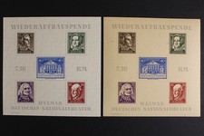 Sowjetische Zone, MiNr. Block