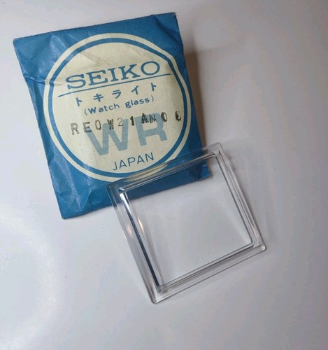 Vintage uhr seiko - uhr,