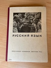 Russisch Lehrbuch 3. Teil , DDR, 1953