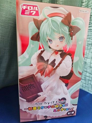 Hatsune miku vocaloid - hatsune, anime