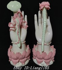 10.6'' Old Dehua Color