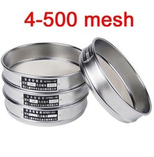 20cm Laborsieb Testsieb