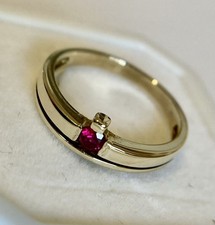 Goldring Damenring mit Rubin