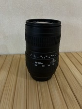 Objektiv 📷 SIGMA ZOOM