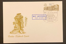 DDR 1987 Ganzsachen PK P 98 -