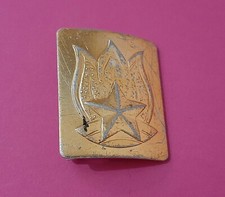 UdSSR Sowjetunion Gürtel