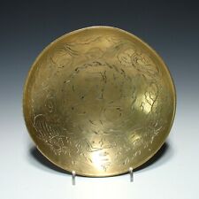 Messing Schale mit zwei gravierten Drachen China 20. Jh.