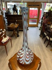 VINTAGE BODENVASE GROSSE VASE