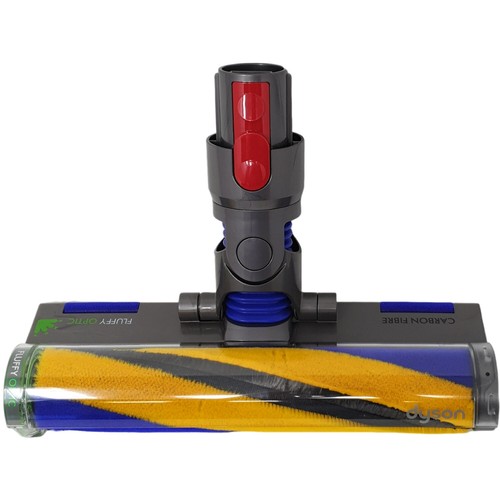 Dyson 972522 bodendüse - 972522-01,
