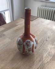 Asiatische Vase