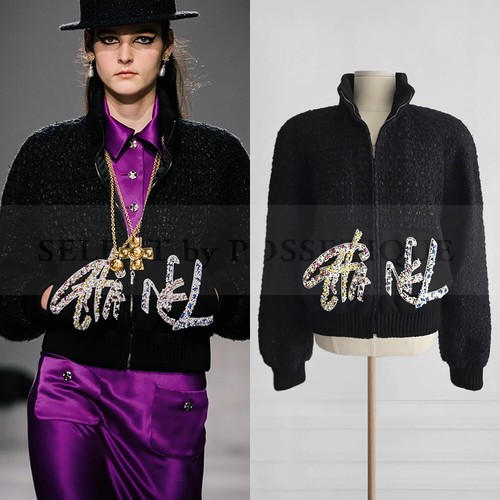 Chanel 22a 12k crystal - $, black