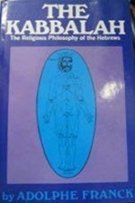 The Kabbalah: The Religious