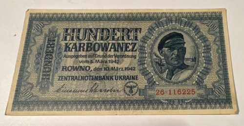 100 karbowanez banknote - 100,