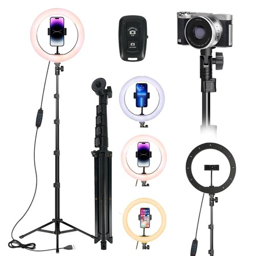 Led ringlicht mit 190cm stativ - ringlicht,