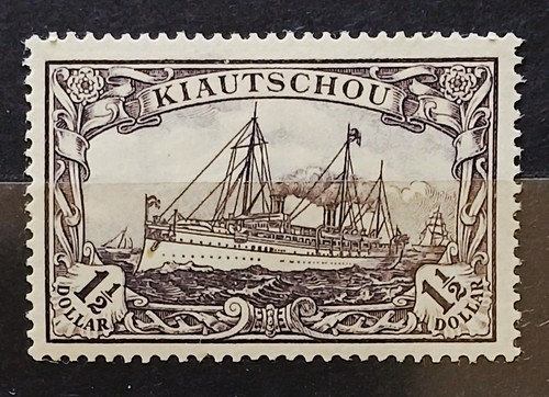 Deutsche kolonie kiautschou - deutsche,