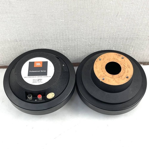 Jbl 2445j kompressionstreiber - jbl,