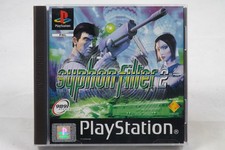 Syphon Filter 2 (Sony