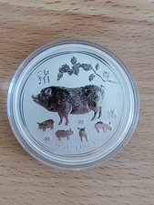 1 oz  SILBER  LUNAR II Schwein
