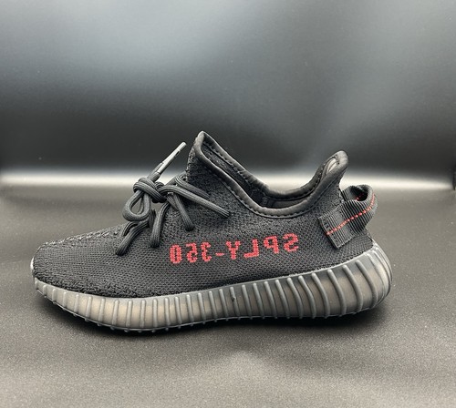 Adidas yeezy boost 350 - boost, v2