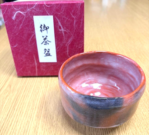 Japanische shoraku ofen - japanische,