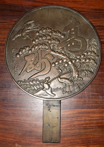 Großer antiker bronzespiegel - großer,