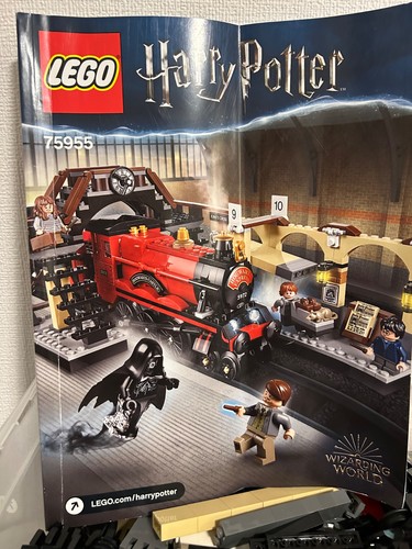 Lego harry potter 75955 - lego®,