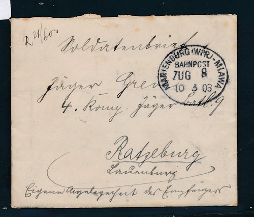 7726 bahnpost ovalstempel - 7726),