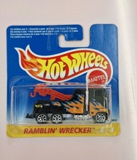 🔥Hot Wheels 1997 - BLUE