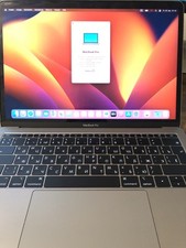 MacBook  Pro 13 2017