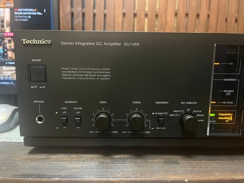 Technics v6x integrated - technics, su-v6x