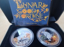 Lunar Good Fortune two Coin set 2 oz Silber mit Box + Zertifikat Sammlerstück