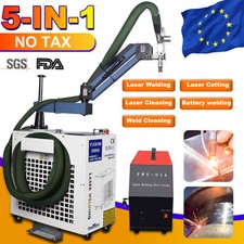 Handheld Fiber Laser Battery