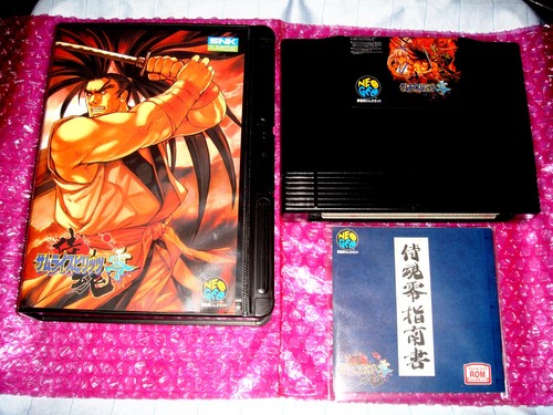 Samurai shodown japanese - samurai, (japanese