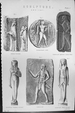 Alte Mackenzie um 1880