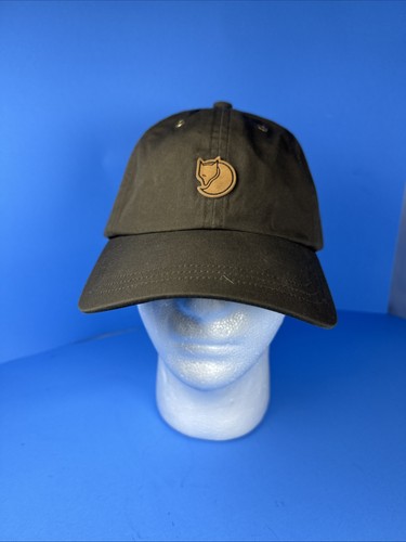 Fjallraven helags cap tan - fjallraven,