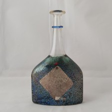 Kosta Boda Bertil Vallien Vase