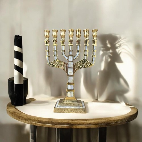 Judaica zweige nickel - judaica,