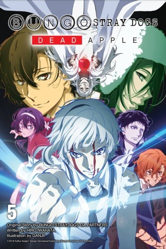 Bungo stray dogs vol - 5, light