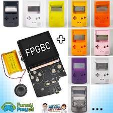 FPGBC Set mit Gehäuse XXL IPS