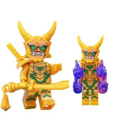 Moc lego minifig figurine - moc,