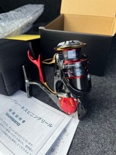 24 BB-X TECHNIUM FIRE BLOOD