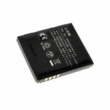 Akku für electronics - akku, lg