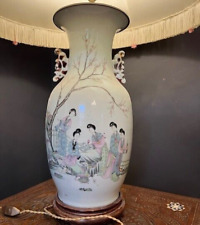 China antike chinesische Vase Lampe 88cm Qianlong Qing Ming Porzellan