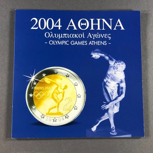 104 griechenland kms - s4-db-104)),